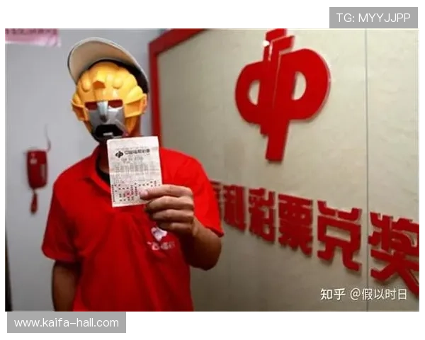 在凯发娱乐集团娱乐平台中如何提高赢钱的概率与技巧 在凯发娱乐集团娱乐平台中如何提高赢钱的概率与技巧