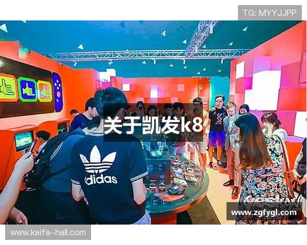 成为K8凯发会员的最佳途径及会员专属福利一站式攻略助你轻松入会 成为K8凯发会员的最佳途径及会员专属福利一站式攻略助你轻松入会