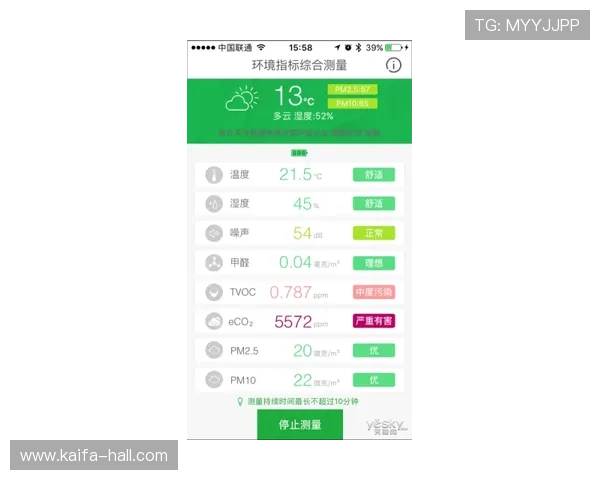 皇冠24500比分手机版提供多样化的实时比分查询体验,随时掌握比赛动态 皇冠24500比分手机版提供多样化的实时比分查询体验,随时掌握比赛动态