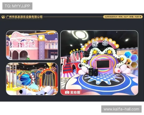 选择娱乐凯发官方,享受安全稳定的线上娱乐环境和优质的客户服务 选择娱乐凯发官方,享受安全稳定的线上娱乐环境和优质的客户服务