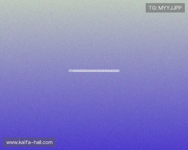 K8凯发真人手机版举办线上线下推广活动扩大品牌影响力提升市场份额 K8凯发真人手机版举办线上线下推广活动扩大品牌影响力提升市场份额