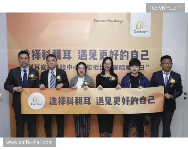 凯发K8国际官网入口为用户提供多元化的博彩选择与优质服务 凯发K8国际官网入口为用户提供多元化的博彩选择与优质服务