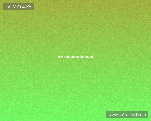 凯发ag旗舰店官网成为行业内最受欢迎的线上娱乐平台之一