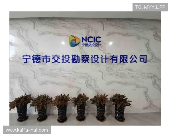 凯发k8官网官方平台全面介绍与最新优惠活动推荐