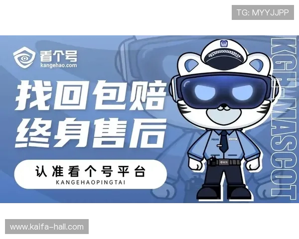 凯发K8旗舰厅下载官网正式上线为玩家提供全新安全便捷的游戏下载体验