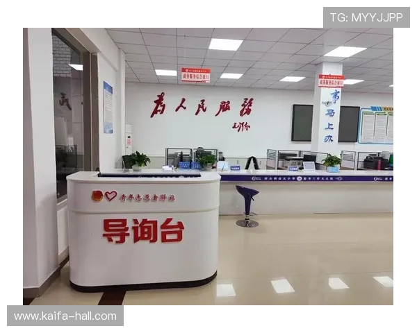 凯发九游娱乐正规官网客户服务体系全面升级提升用户满意度