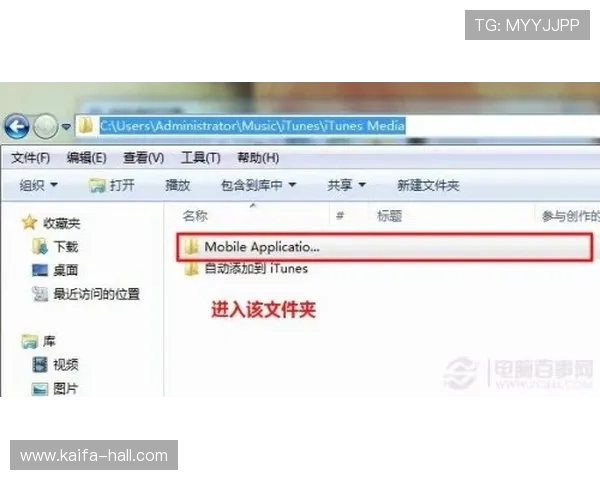 凯发下载入口官网开启全新版本，支持多设备同步登录方便玩家随时随地畅玩游戏