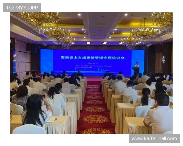 凯发体育客服人员接受专业培训，增强应对复杂问题的能力