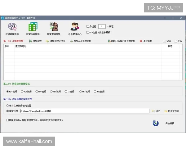 凯发体育登录操作流程详解,帮助新手快速掌握登录与投注技巧 凯发体育登录操作流程详解,帮助新手快速掌握登录与投注技巧