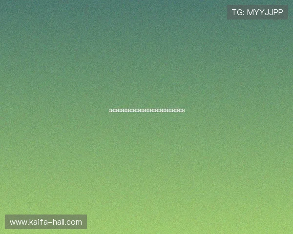 凯发国际官网首页入口多平台同步开启，满足不同设备用户的多样需求