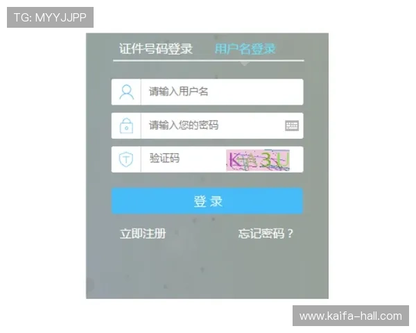 凯发娱乐线上登陆注册流程详解,快速开启您的精彩娱乐之旅 凯发娱乐线上登陆注册流程详解,快速开启您的精彩娱乐之旅