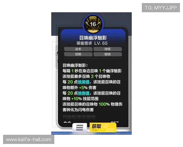 PA电游最新攻略与玩法技巧全面解析助你轻松上手