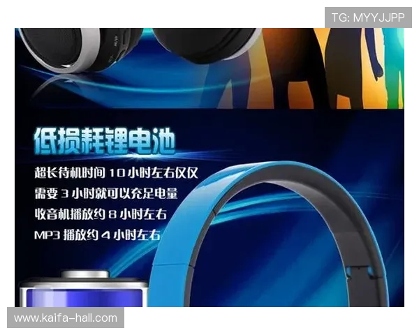 K8入口首页最新版本更新内容介绍，帮助玩家及时了解新功能与优化