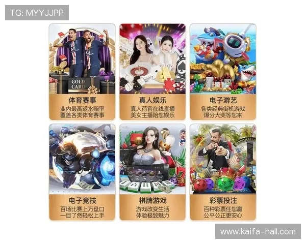 凯发客户端免费下载苹果版官网最新版本更新内容与功能优化介绍 凯发客户端免费下载苹果版官网最新版本更新内容与功能优化介绍