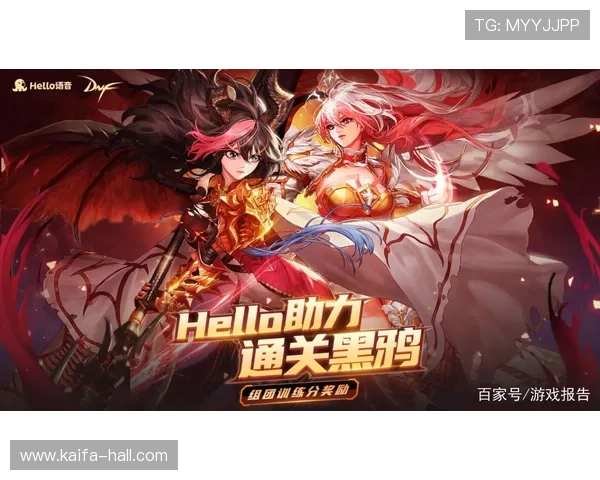 凯发娱乐电游官网最新优惠福利与充值返利活动,助力玩家轻松赢取丰厚奖励 凯发娱乐电游官网最新优惠福利与充值返利活动,助力玩家轻松赢取丰厚奖励