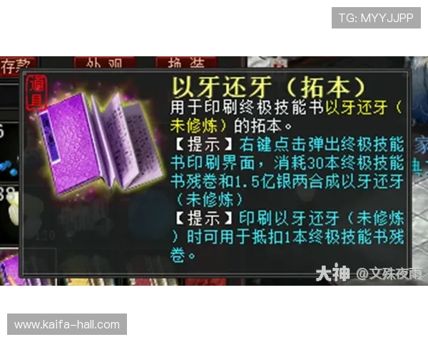 凯发极速炸金花玩家心得分享，真实经验助你掌握高效赢钱技巧实现财富自由