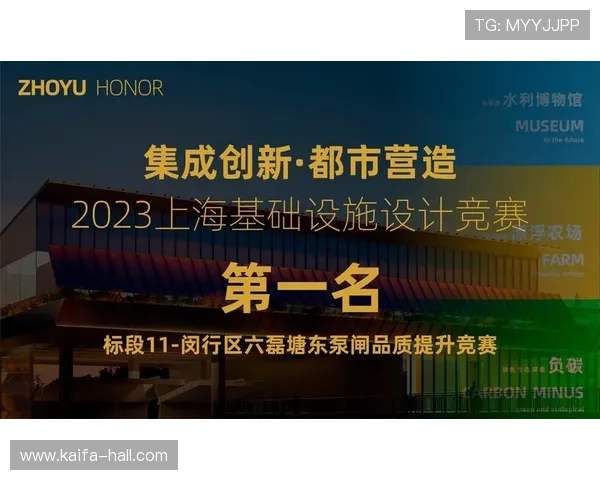 凯发旗舰厅官网入口安全登录流程详解，帮助玩家轻松应对登录中的各种问题