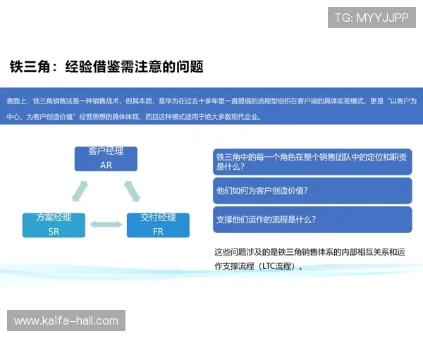凯发线上登录入口登录流程详解,轻松应对登录遇到的各种问题 凯发线上登录入口登录流程详解,轻松应对登录遇到的各种问题