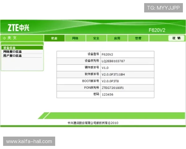 凯发线上官方网站下载网址最新版本，安全稳定的游戏下载指南与详细操作流程