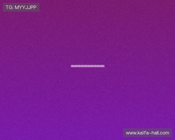 轻松访问凯发娱乐在线登录入口,体验极致娱乐内容