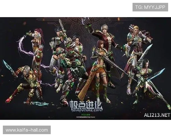 EVO厅:全面解析其在网络游戏行业中的核心优势与发展潜力 EVO厅:全面解析其在网络游戏行业中的核心优势与发展潜力