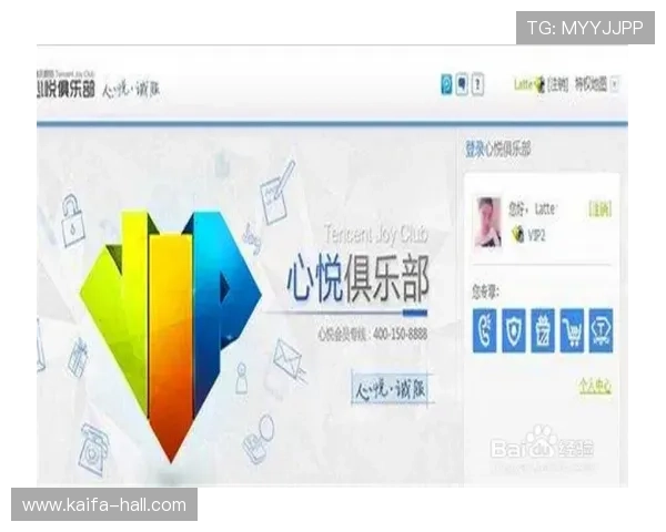 凯发vip会员注册流程指南：新手玩家快速入门享受尊贵特权
