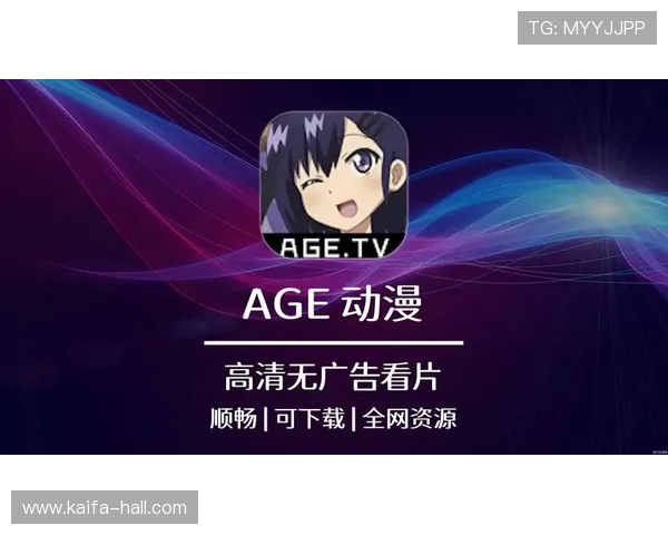 凯发在线官网丰富的社区交流平台，玩家可以分享心得、结识志同道合的朋友