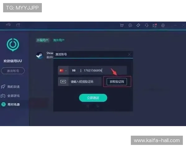 凯发娱乐官方入口常见问题解答，解决玩家在登录过程中遇到的各种疑难问题