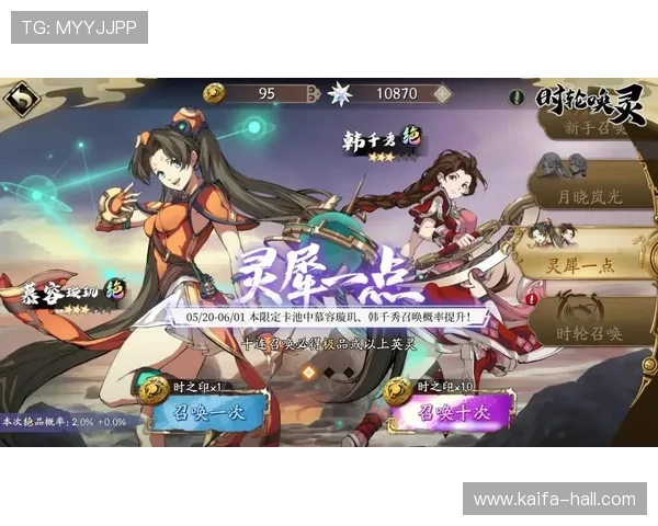 凯发官方入口官方登录网址最新更新及详细操作流程介绍