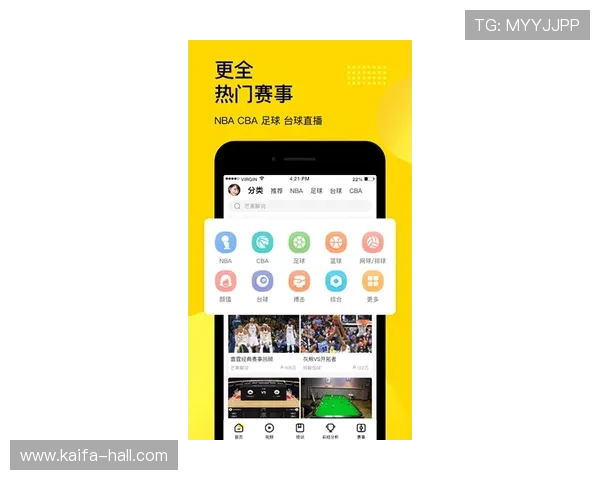 凯发体育app手机下载安装常见问题及解决方案，确保无障碍畅玩体育娱乐