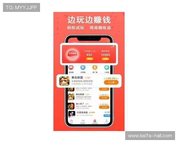凯发手机app官网支持多平台登录确保玩家随时随地畅享游戏乐趣