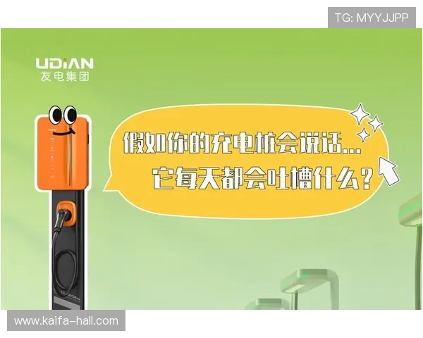 掌握K8凯发游戏的充值提现流程提升你的资金管理效率