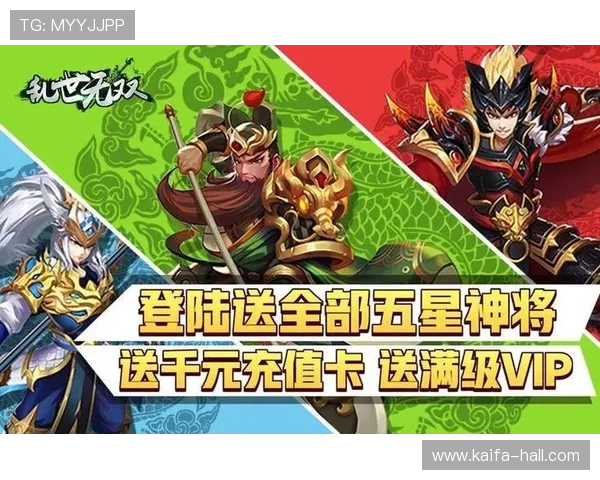 AG凯发平台最新优惠活动详细介绍及参与攻略帮助新手快速注册并享受专属优惠提升在AG凯发平台的资金安全保障与风险控制措施详解