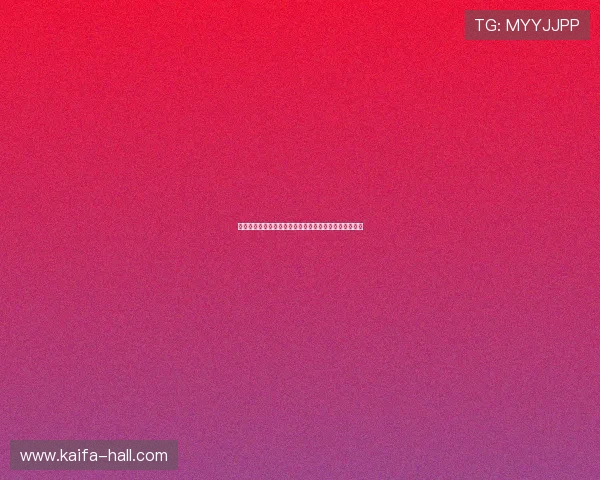 凯发电子娱乐怎么样啊:用户口碑与行业专家的专业点评 凯发电子娱乐怎么样啊:用户口碑与行业专家的专业点评