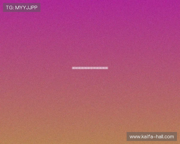 摩洛哥队在世界杯中的表现亮点与本场比赛的关键因素 摩洛哥队在世界杯中的表现亮点与本场比赛的关键因素