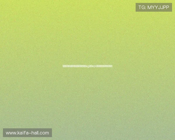 体育网站制作世界杯主题报道信息的ag接口api开户流程详解与实用指南